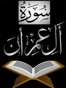 App screenshot img