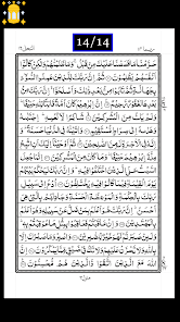 App screenshot img