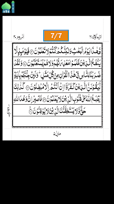 App screenshot img