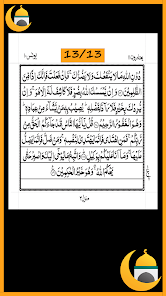 App screenshot img